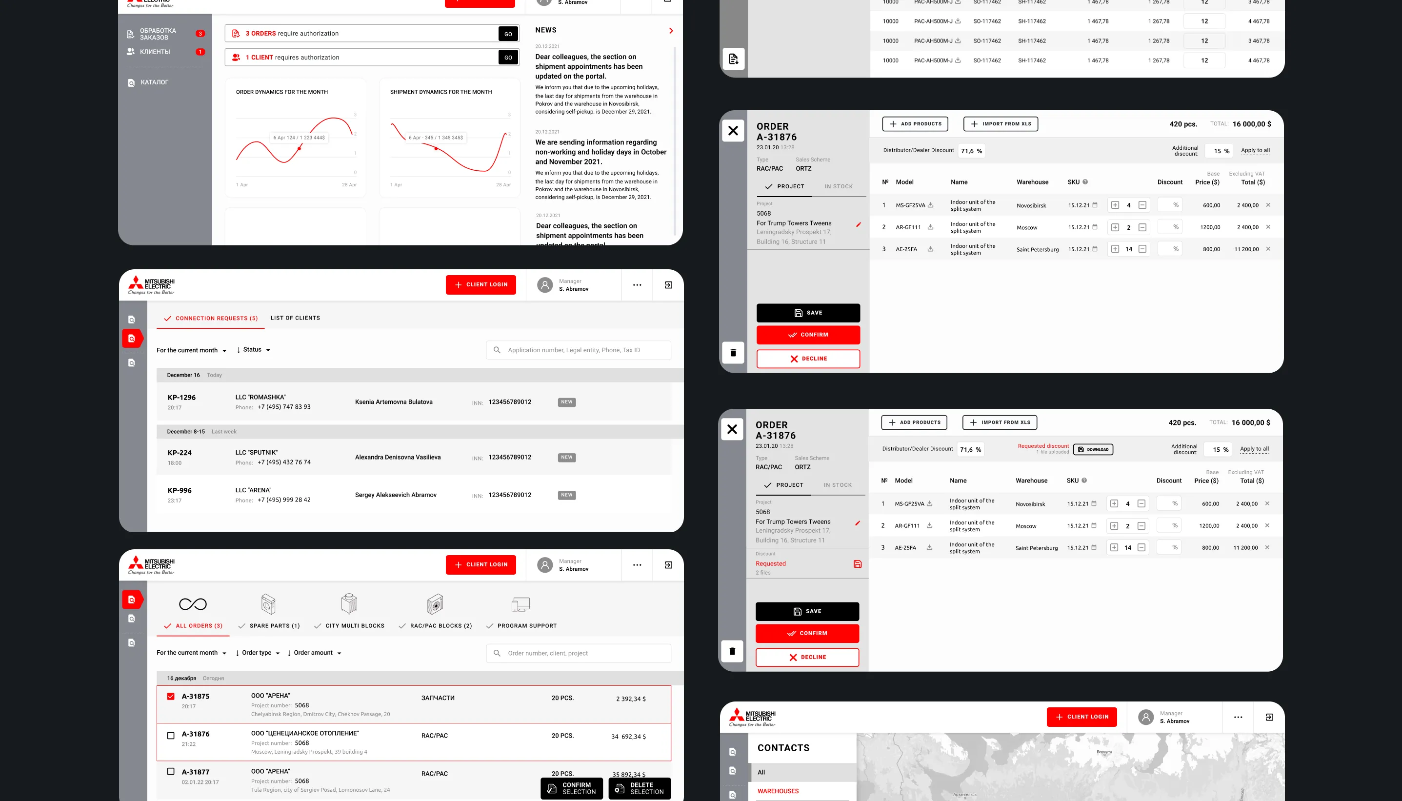 case-mitsubishi-desk-6