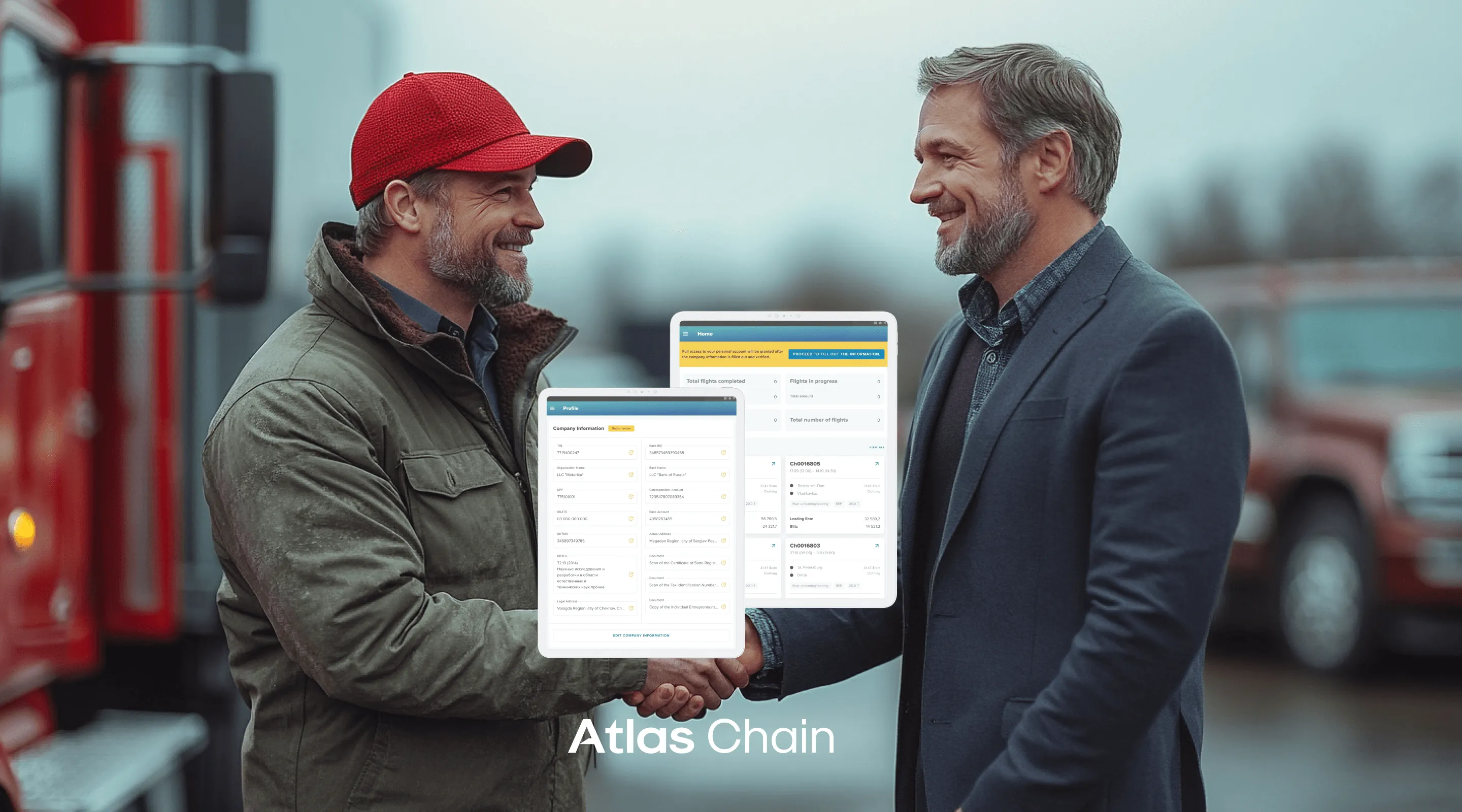 case-atlaschain-desk-1