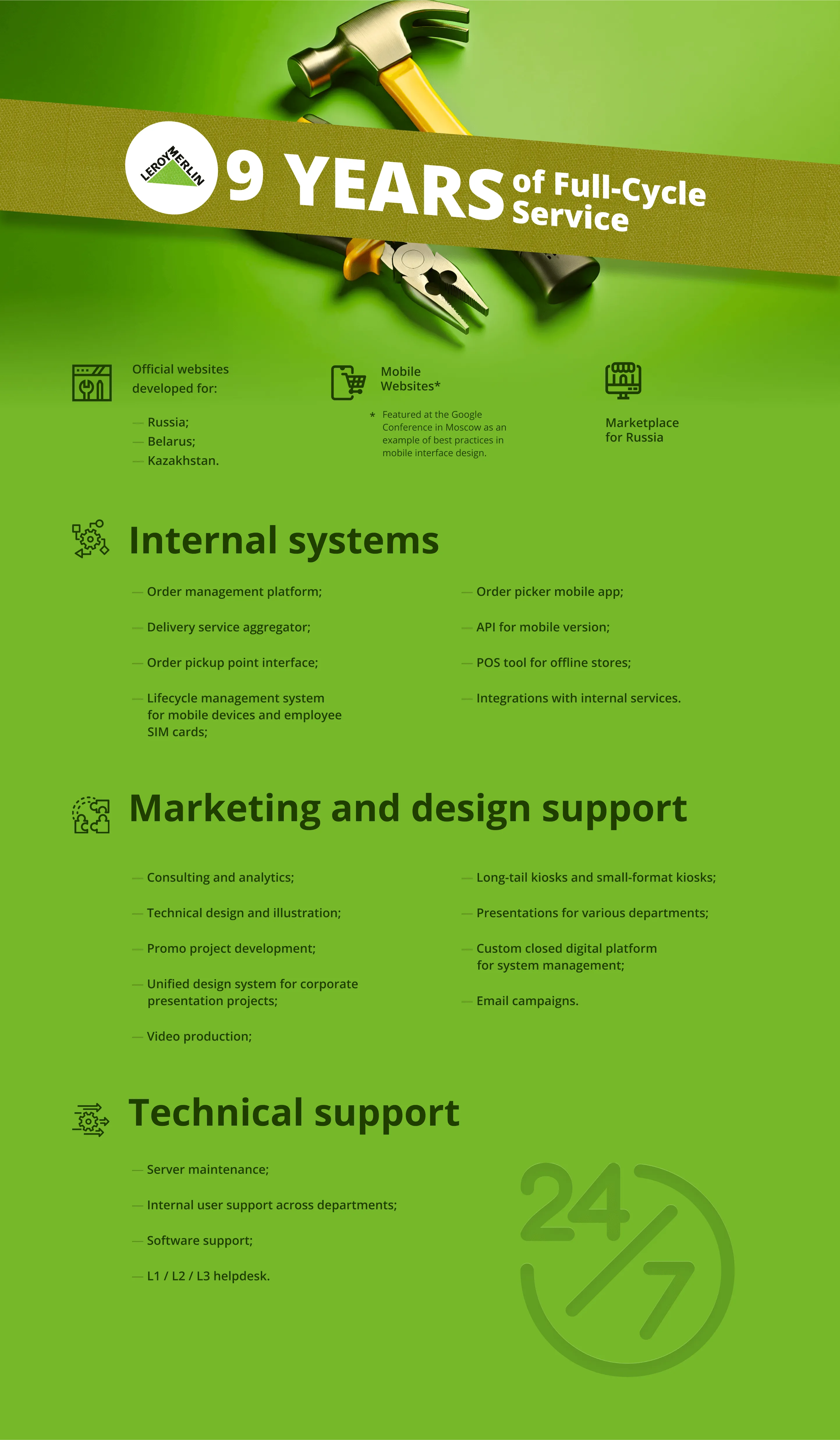 case-lmorderapp-desk-9